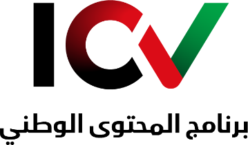 ICV – In-Country Value Program